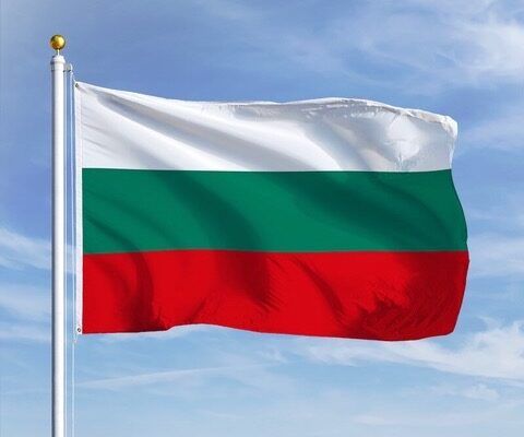 3 x 20 am 4. März um 14:30 Uhr: Unbekanntes Bulgarien